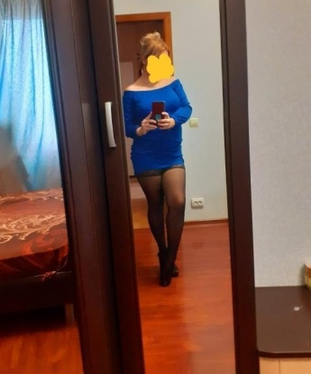 Проститутка Надюша